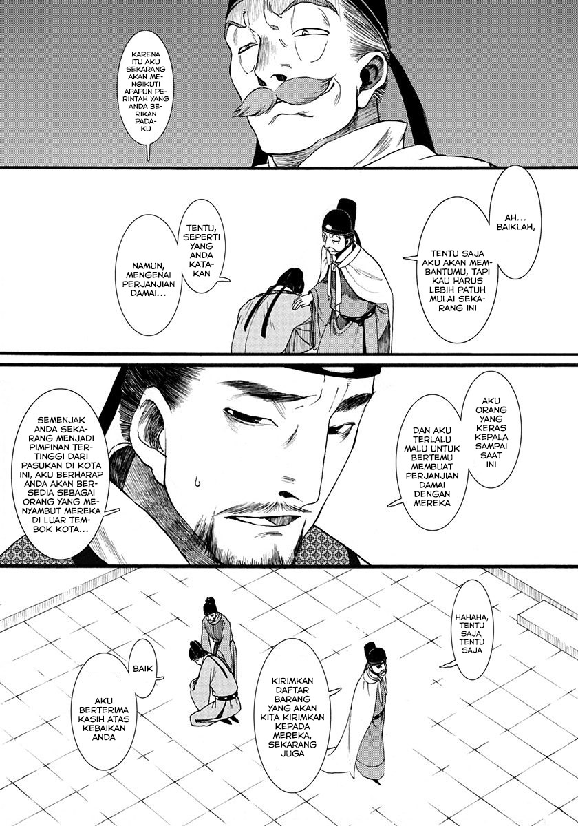 Song of the Long March Chapter 05 Gambar 17